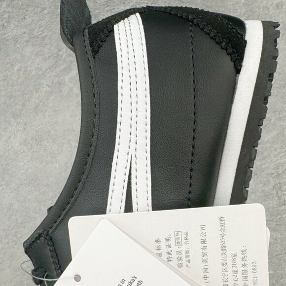 asics onitsuka tiger mexico 66 shoes for men and women - Picture 7 of 9